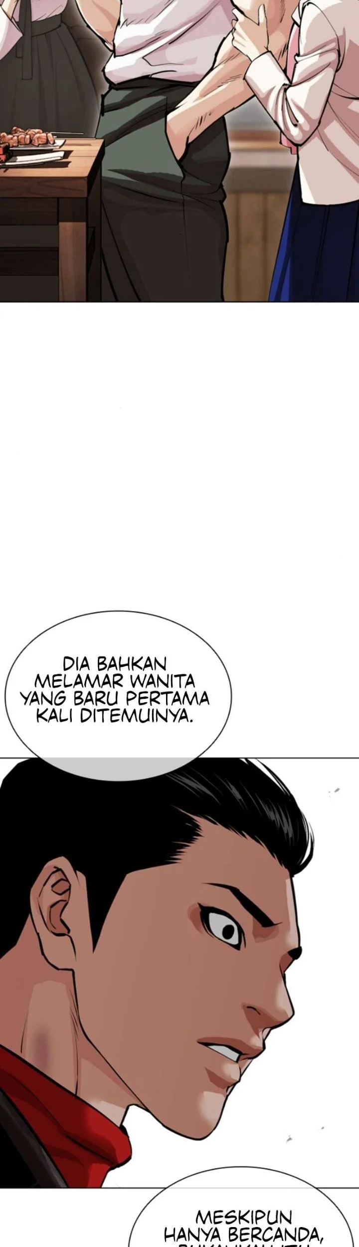 Lookism Chapter 621 halaman 7
