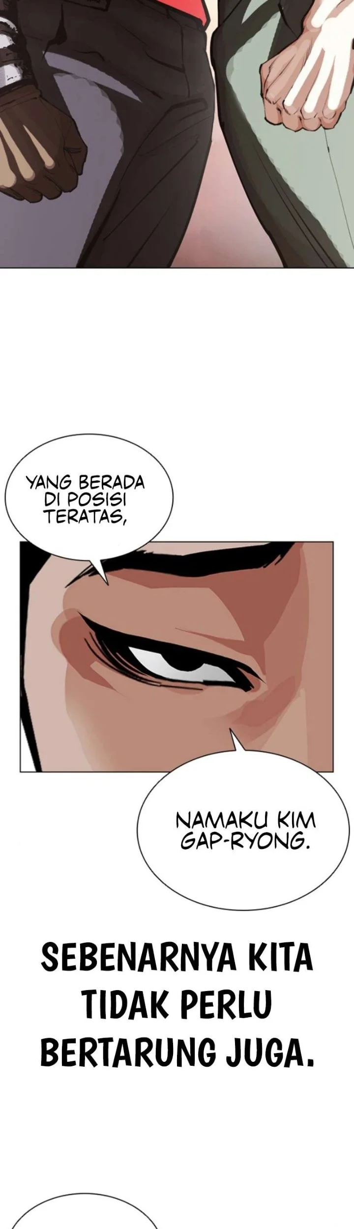 Lookism Chapter 621 halaman 15