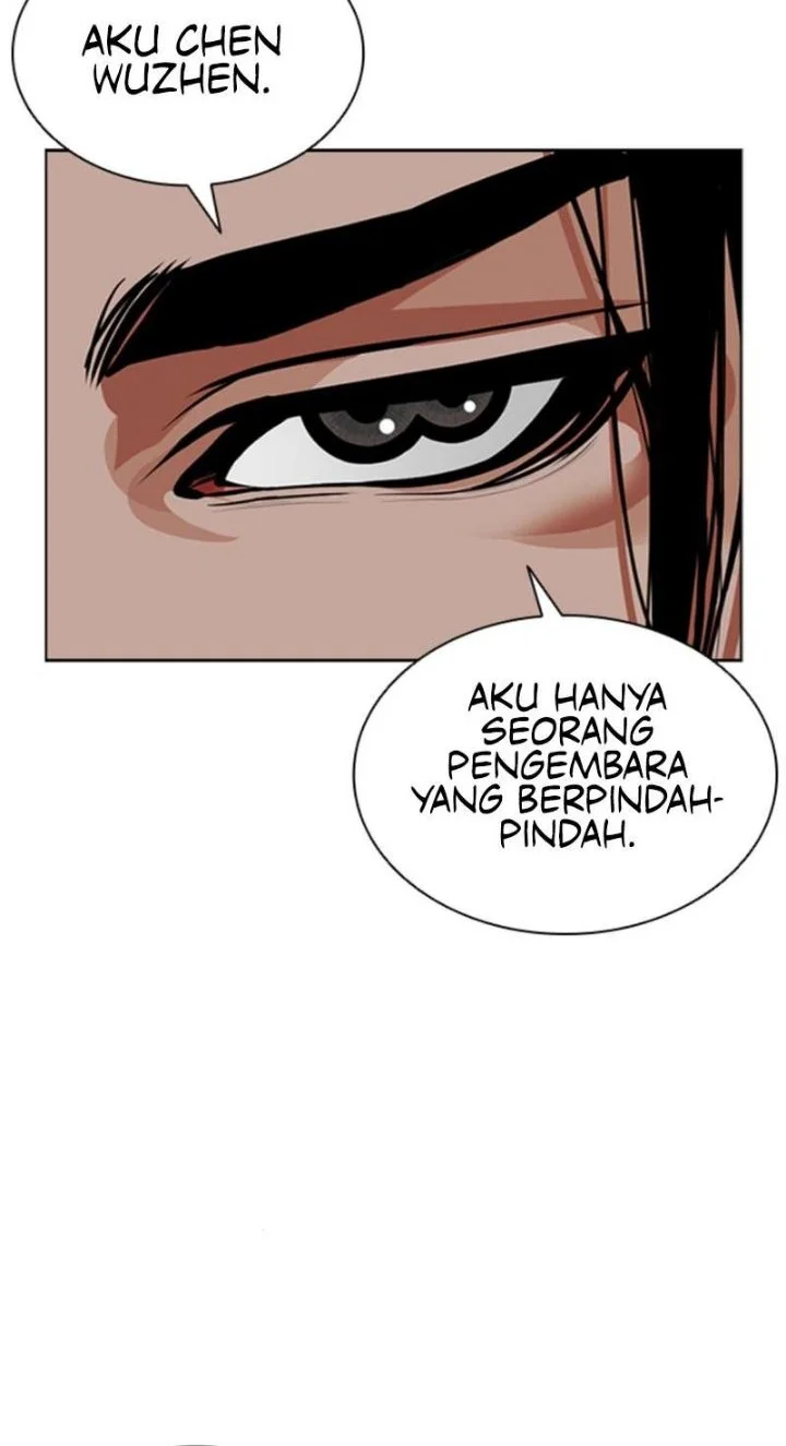 Lookism Chapter 621 halaman 16