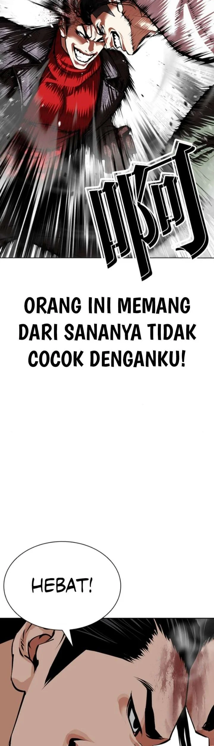 Lookism Chapter 621 halaman 19