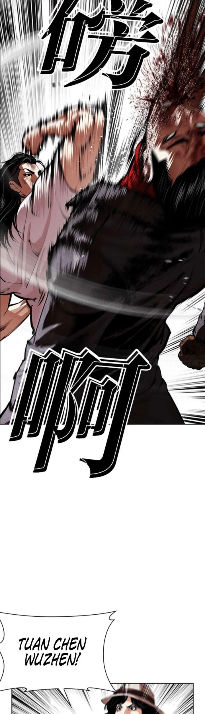 Lookism Chapter 621 halaman 23