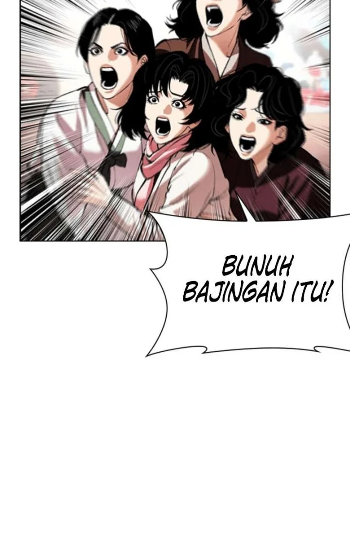 Lookism Chapter 621 halaman 24