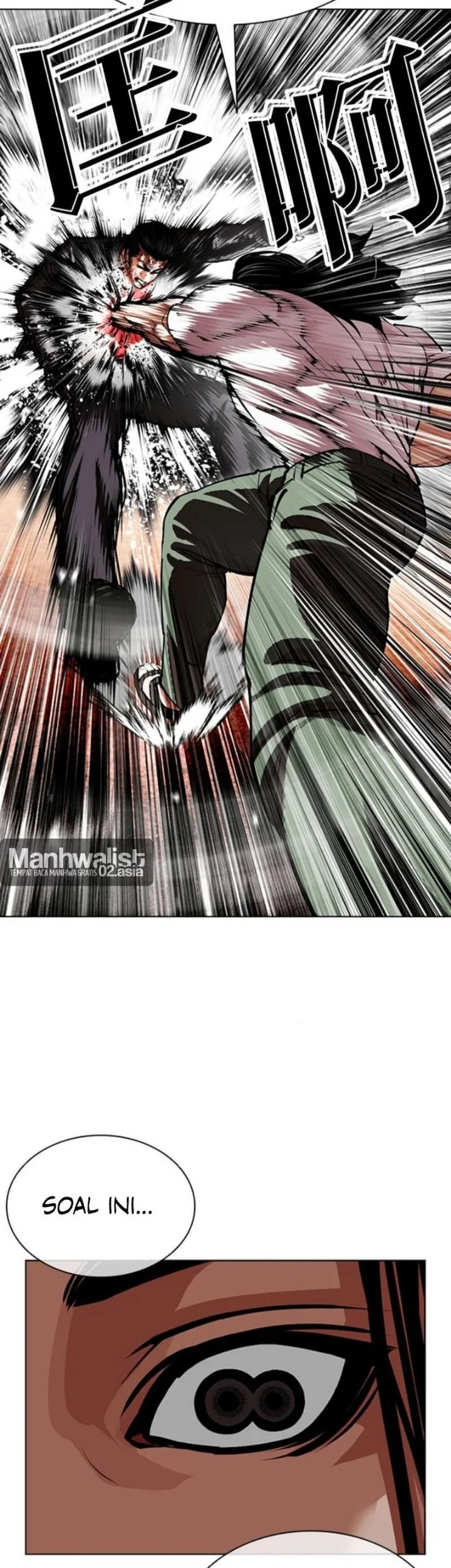 Lookism Chapter 621 halaman 26