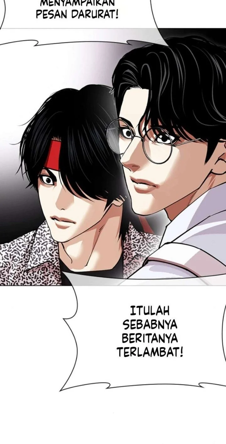 Lookism Chapter 622 halaman 45