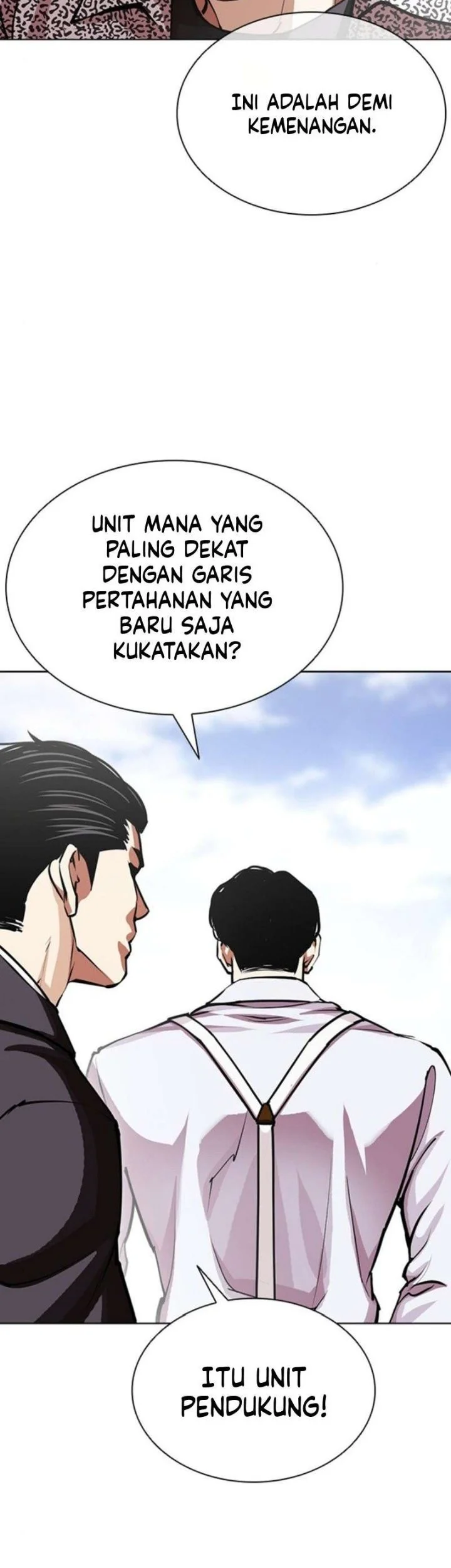 Lookism Chapter 622 halaman 56