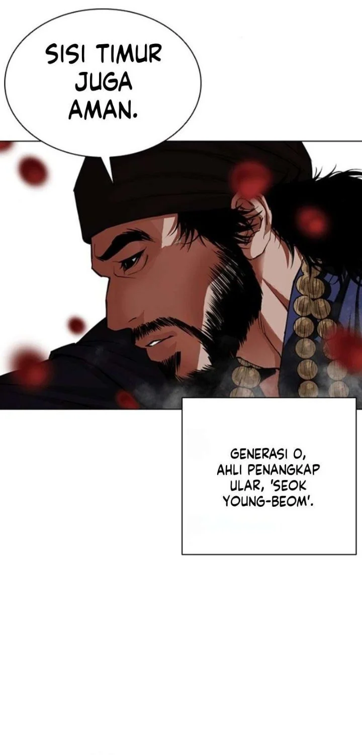 Lookism Chapter 622 halaman 61