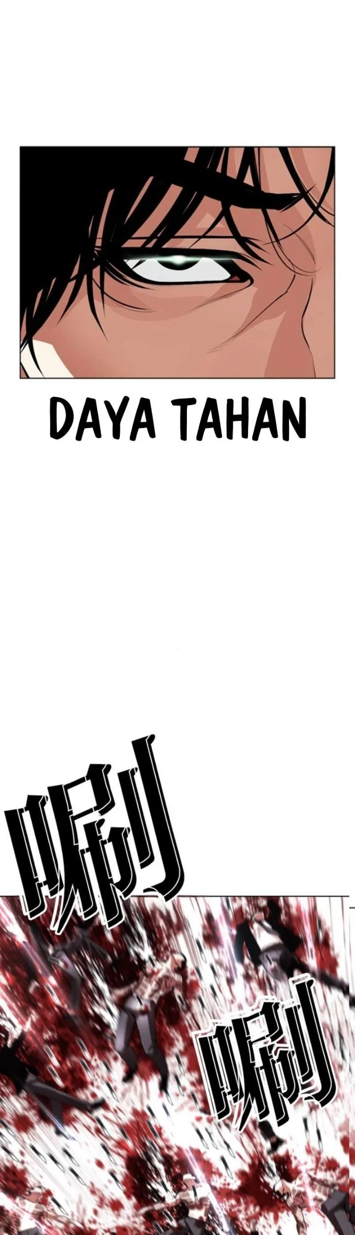 Lookism Chapter 622 Gambar 67
