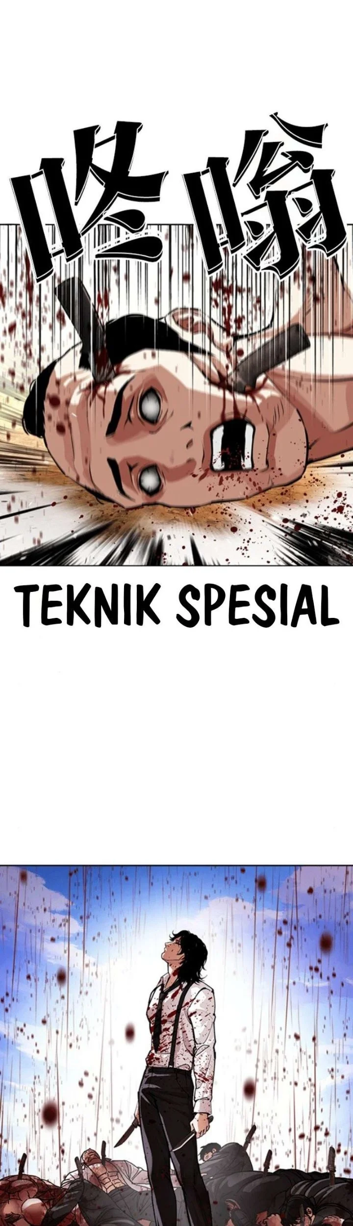 Lookism Chapter 622 Gambar 69