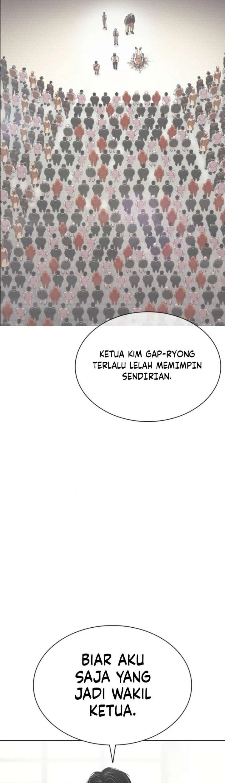 Lookism Chapter 622 halaman 4