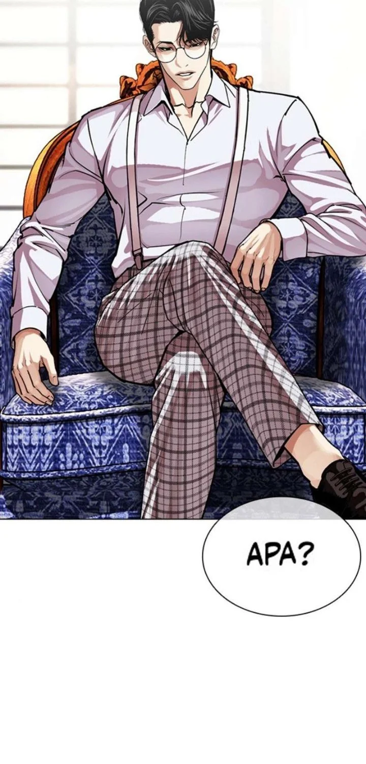 Lookism Chapter 622 halaman 5