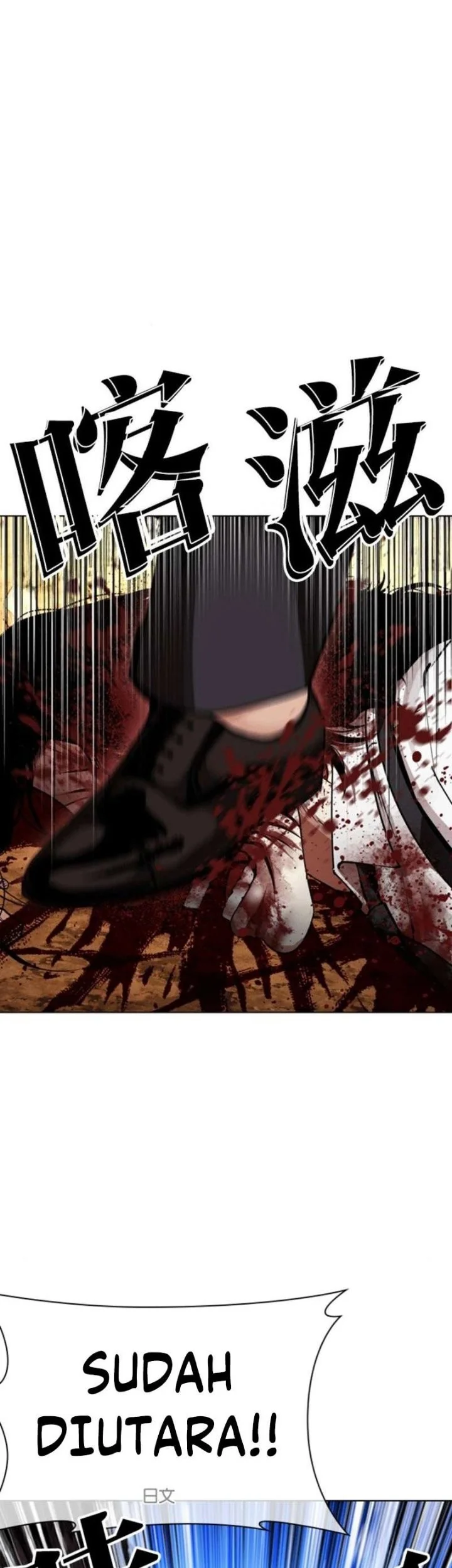 Lookism Chapter 622 Gambar 85