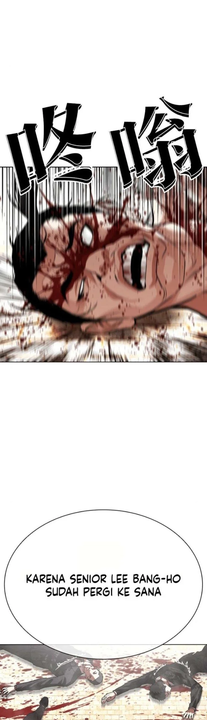 Lookism Chapter 622 Gambar 91