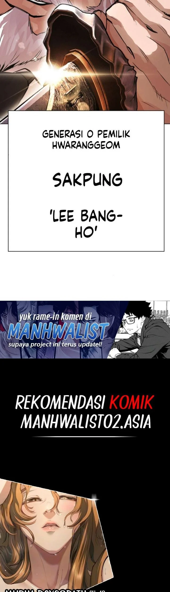 Lookism Chapter 622 Gambar 98