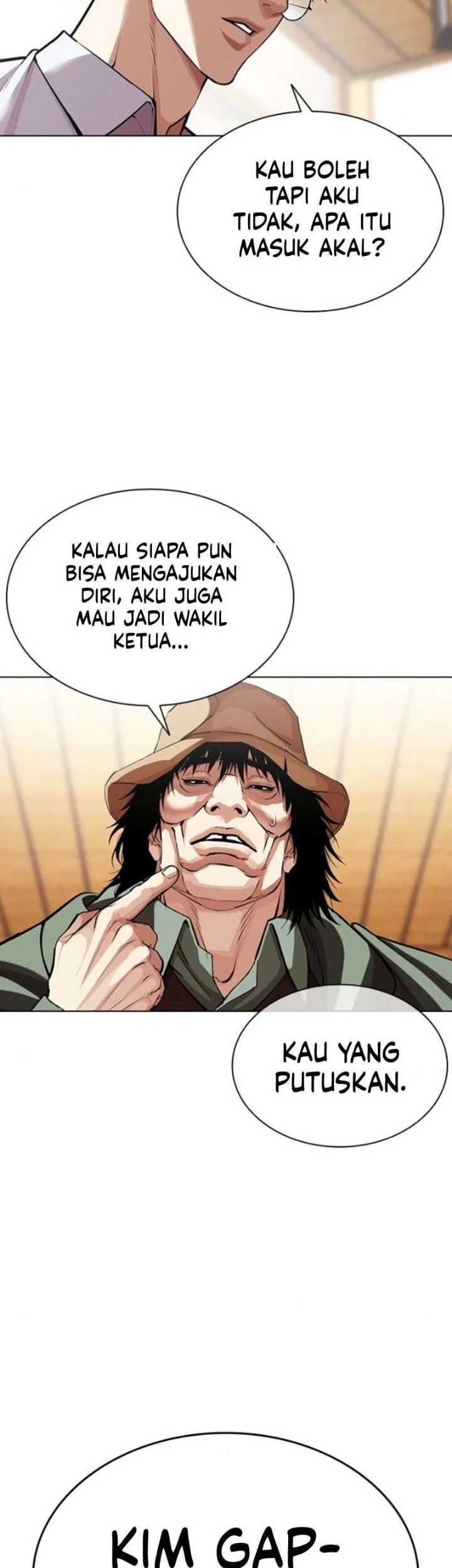 Lookism Chapter 622 halaman 7