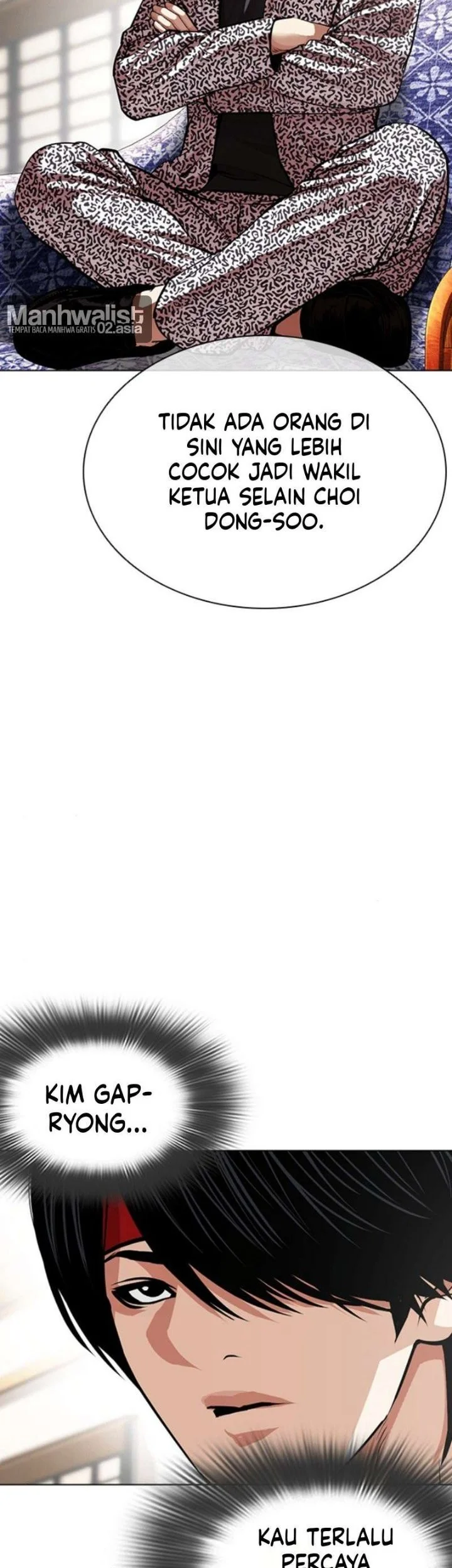 Lookism Chapter 622 halaman 12