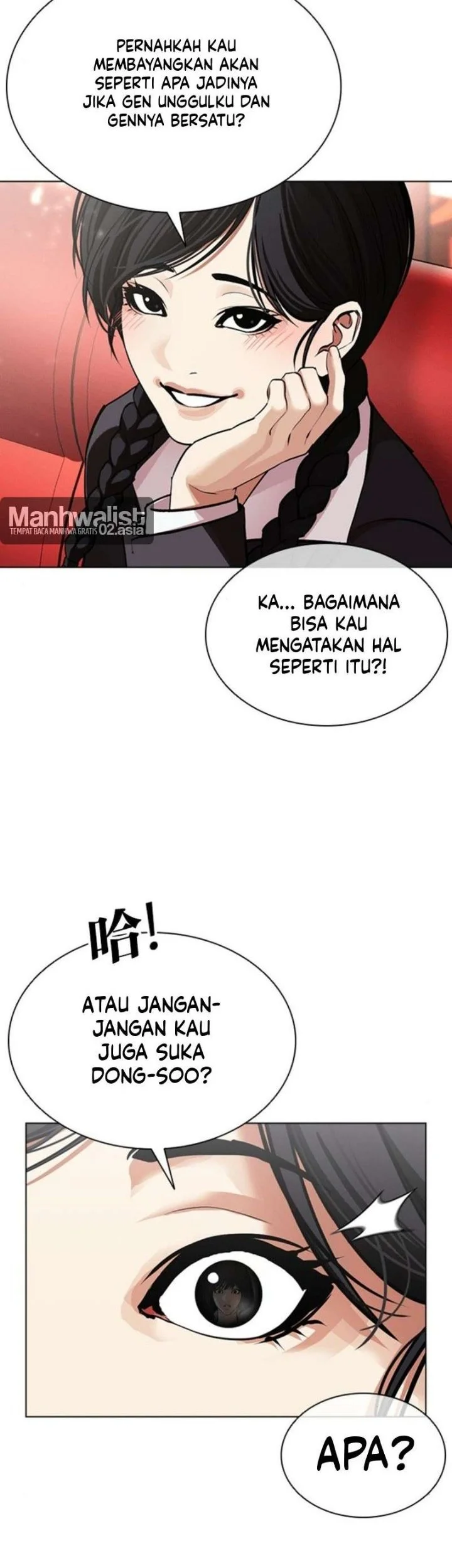 Lookism Chapter 622 halaman 27