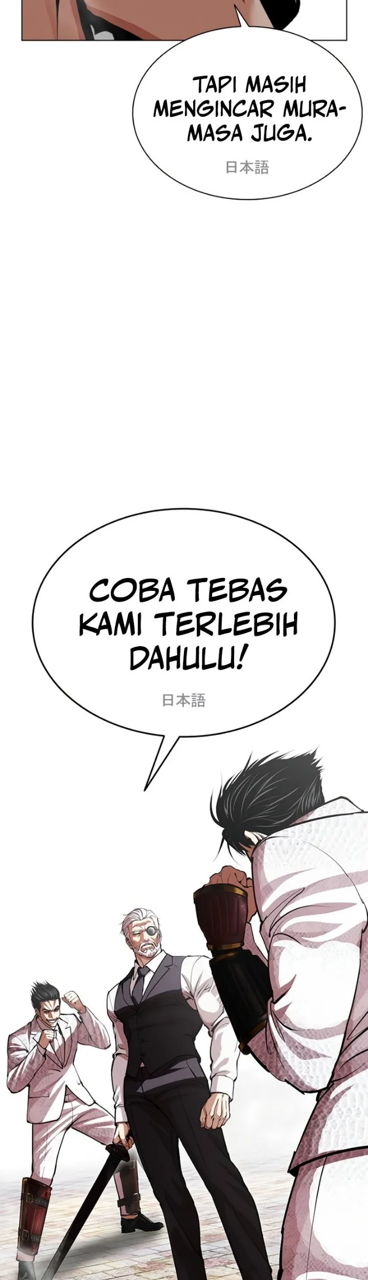 Lookism Chapter 623 halaman 57