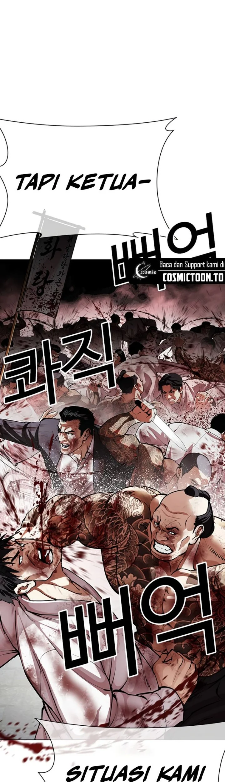 Lookism Chapter 623 halaman 59