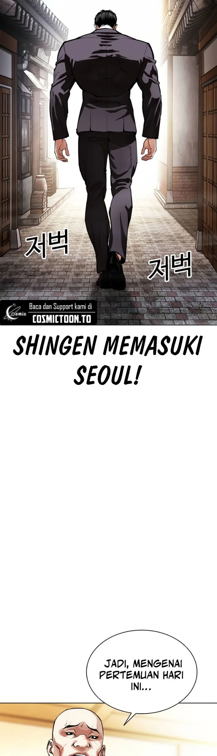 Lookism Chapter 623 halaman 62