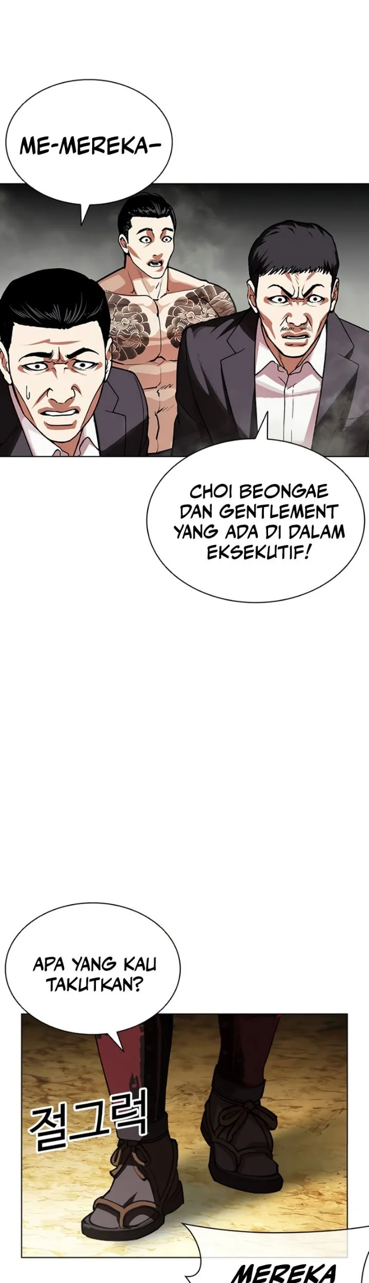 Lookism Chapter 623 Gambar 81