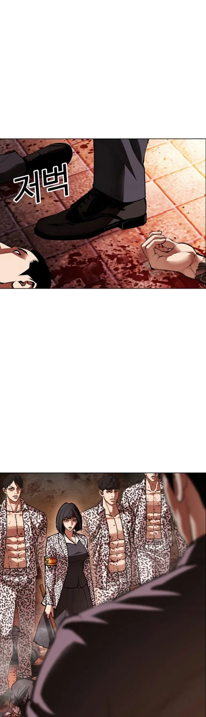 Lookism Chapter 623 Gambar 94