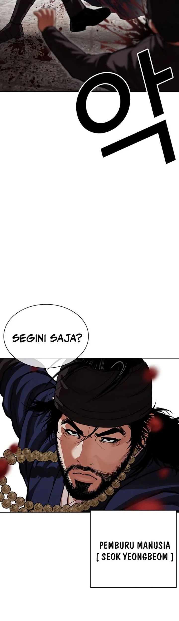 Lookism Chapter 623 halaman 3