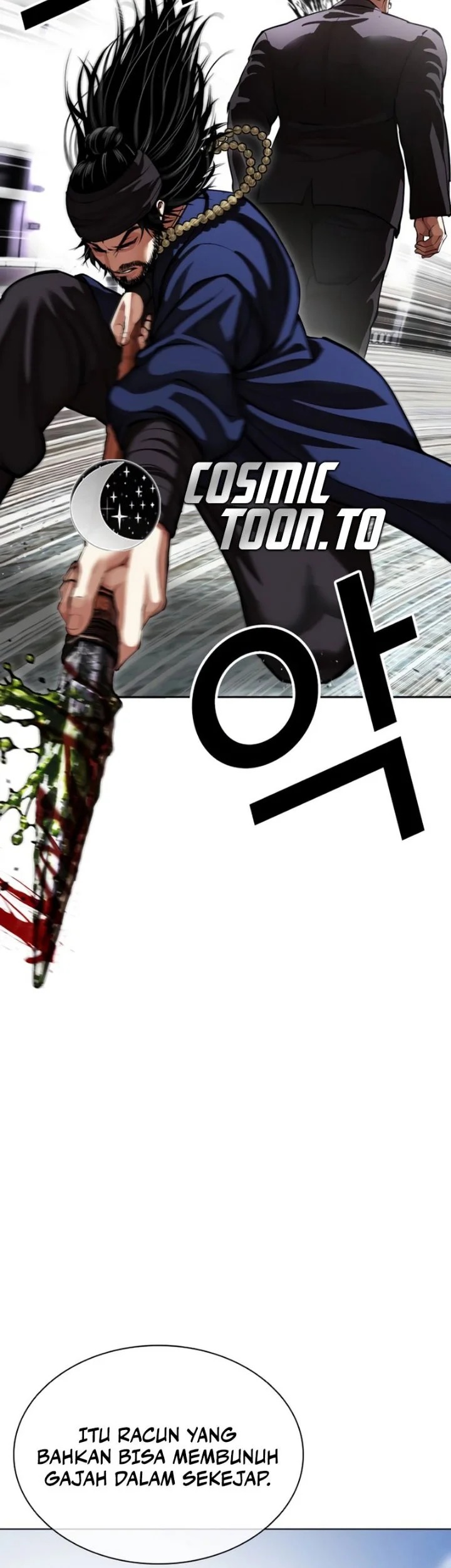 Lookism Chapter 623 halaman 10