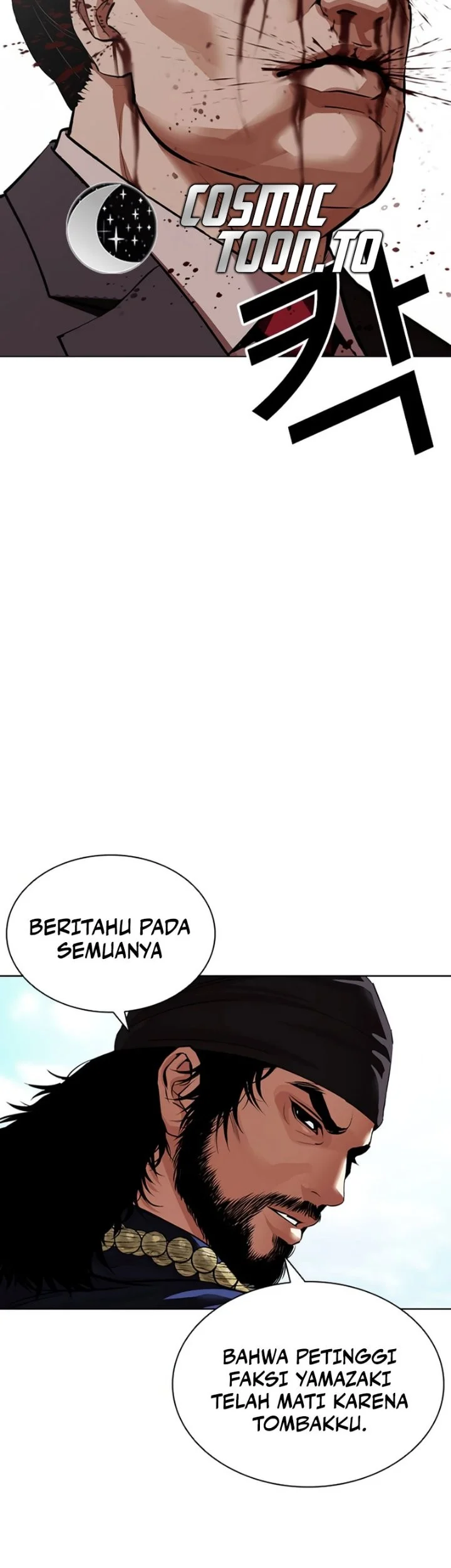 Lookism Chapter 623 halaman 12