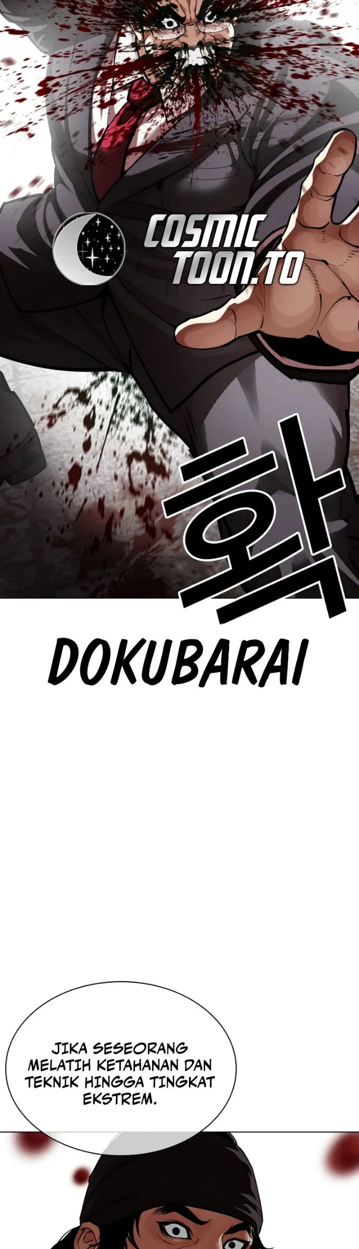 Lookism Chapter 623 halaman 15
