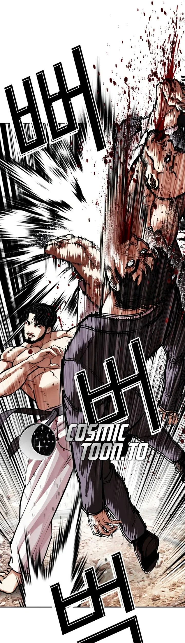 Lookism Chapter 623 halaman 20
