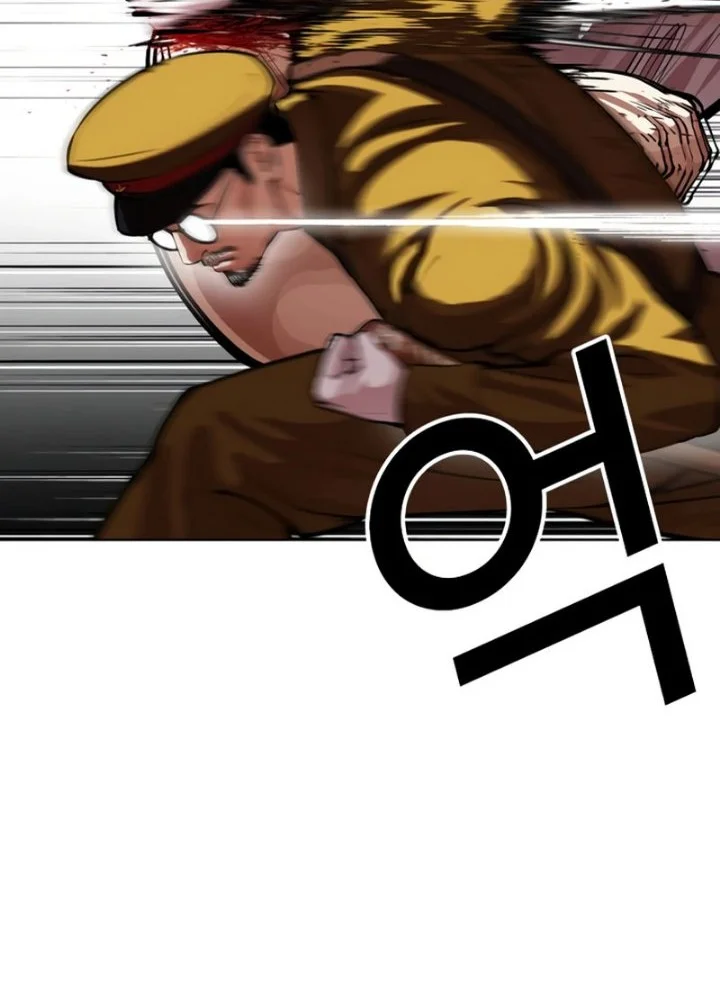 Lookism Chapter 623 halaman 37