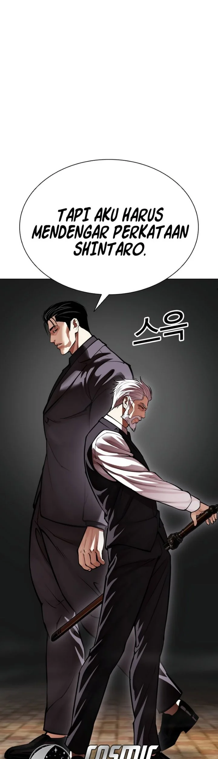 Lookism Chapter 623 halaman 42