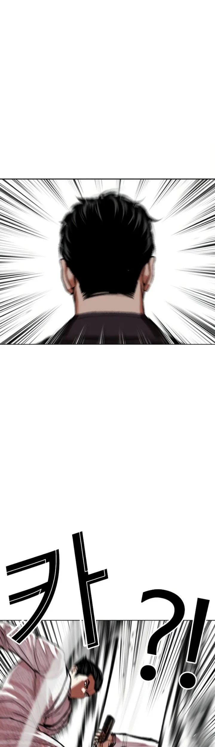 Lookism Chapter 623 halaman 45
