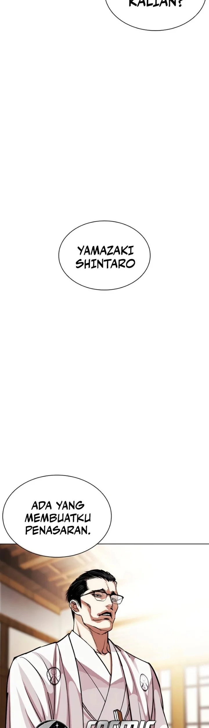 Lookism Chapter 623 halaman 47