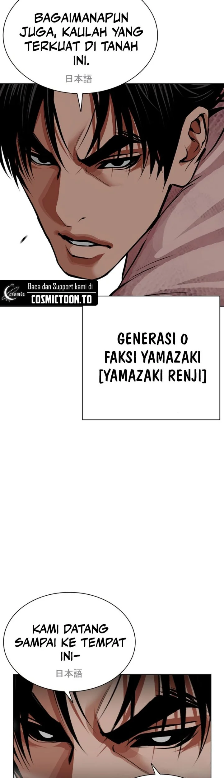 Lookism Chapter 623 halaman 54