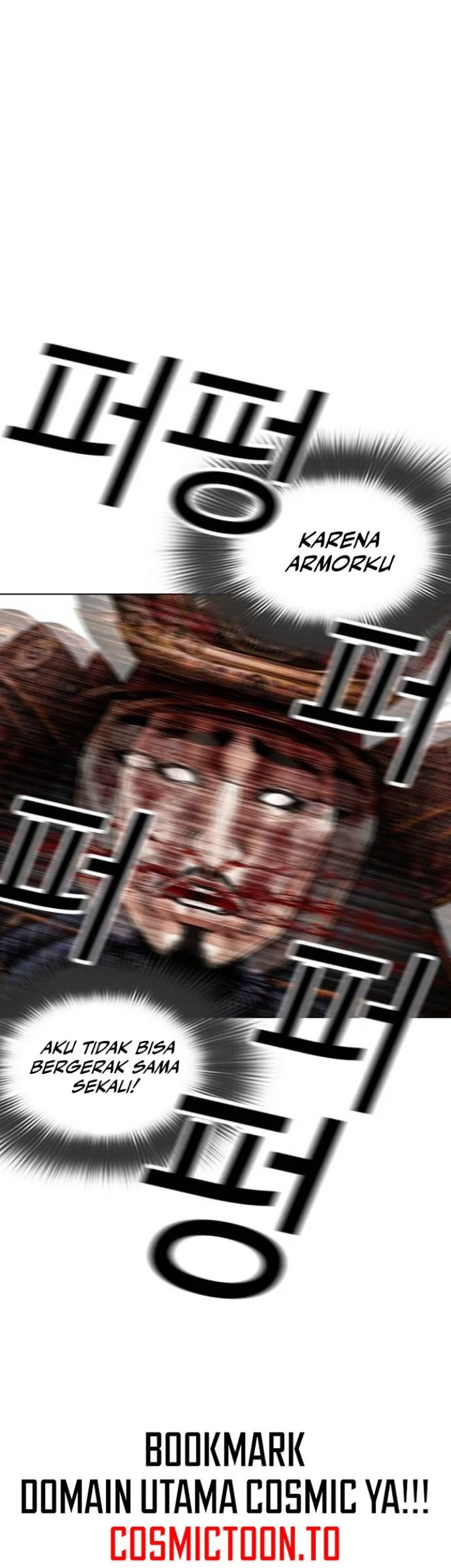 Lookism Chapter 624 halaman 70