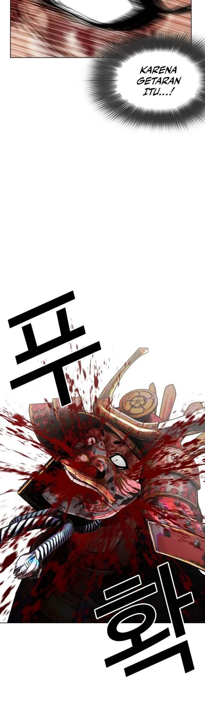 Lookism Chapter 624 Gambar 71