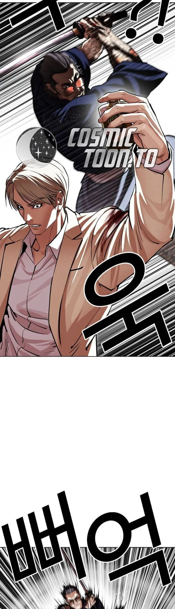 Lookism Chapter 624 Gambar 75