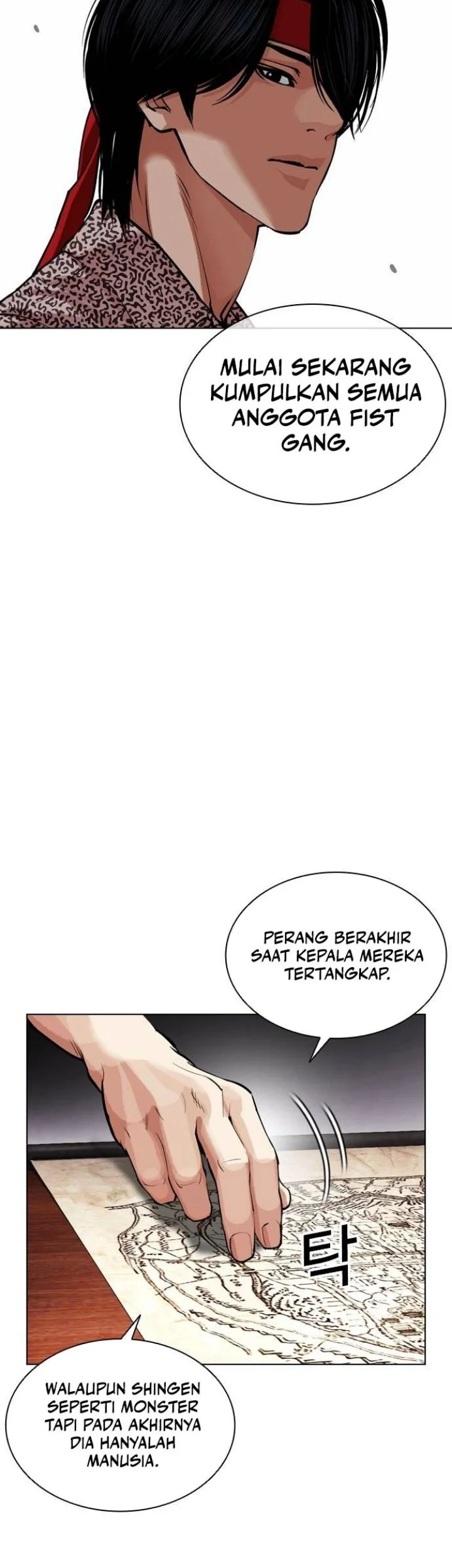 Lookism Chapter 624 Gambar 104