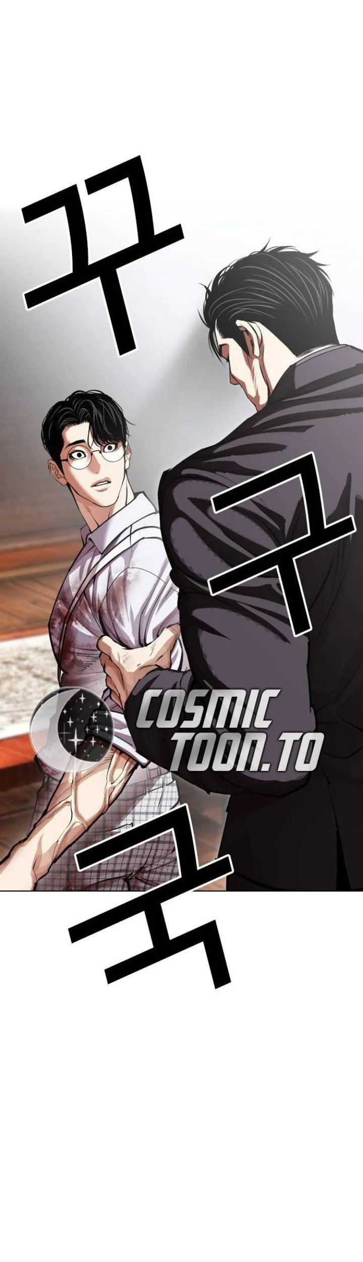 Lookism Chapter 624 Gambar 111