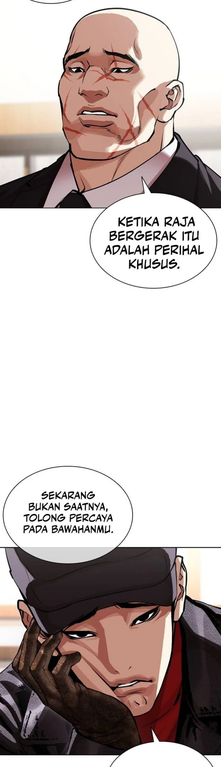Lookism Chapter 624 halaman 5