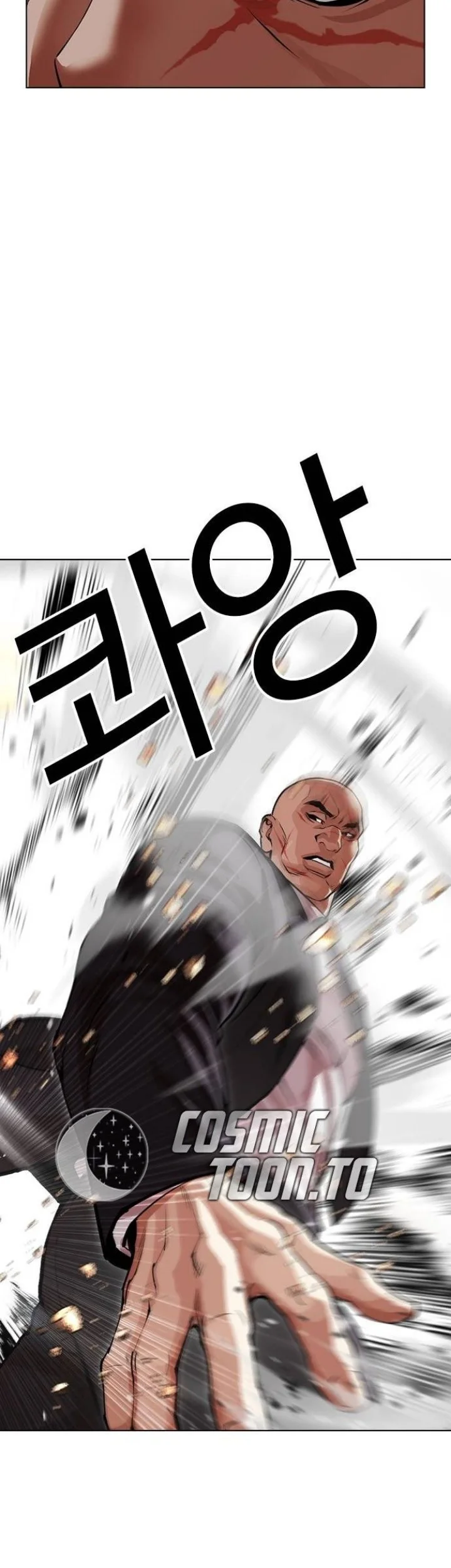 Lookism Chapter 624 halaman 9