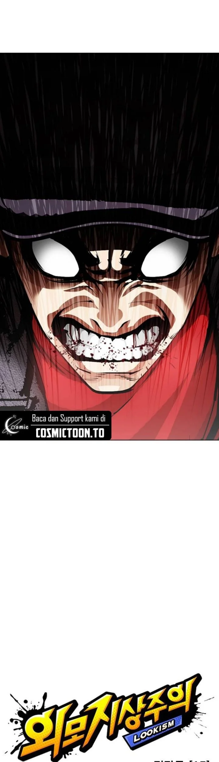 Lookism Chapter 624 halaman 13