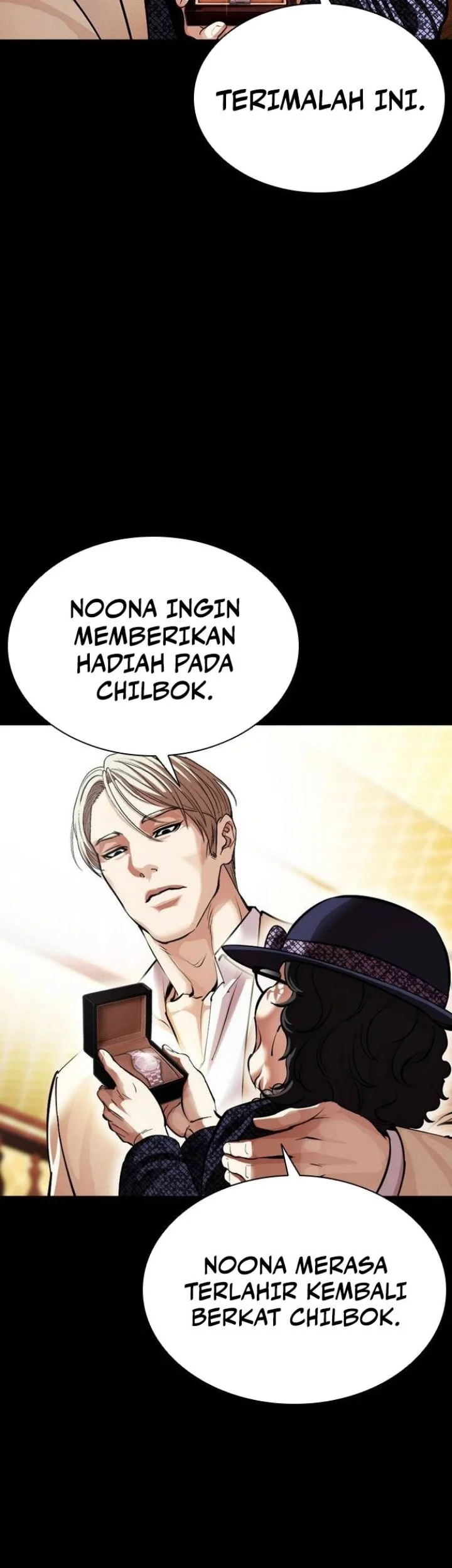 Lookism Chapter 624 halaman 16