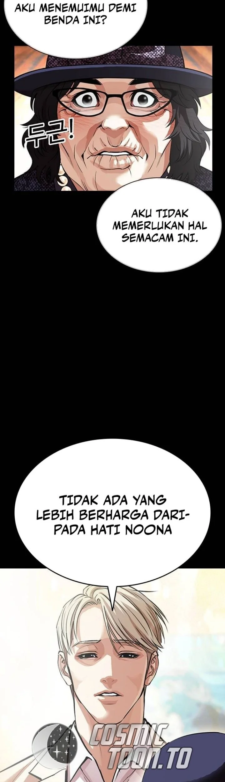 Lookism Chapter 624 halaman 20