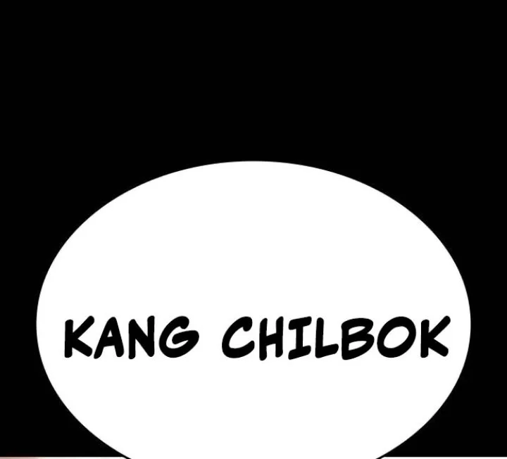 Lookism Chapter 624 halaman 22