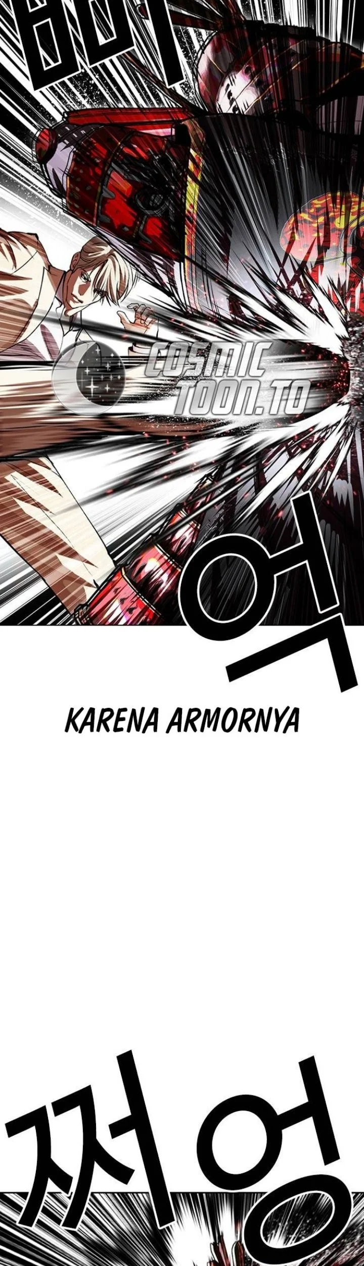 Lookism Chapter 624 halaman 34