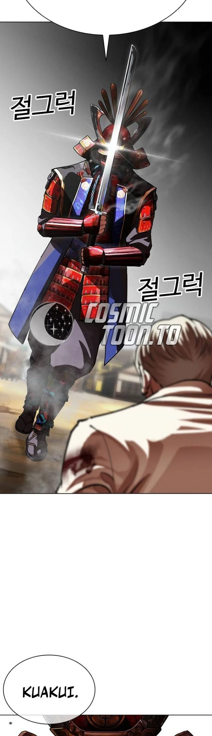 Lookism Chapter 624 halaman 53