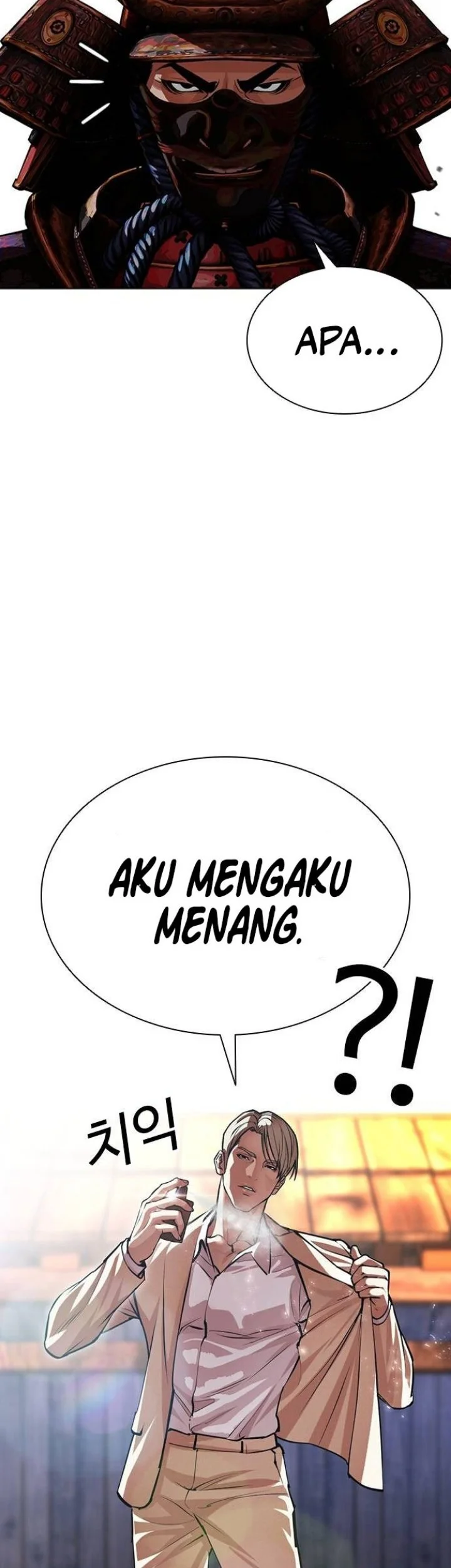 Lookism Chapter 624 halaman 54