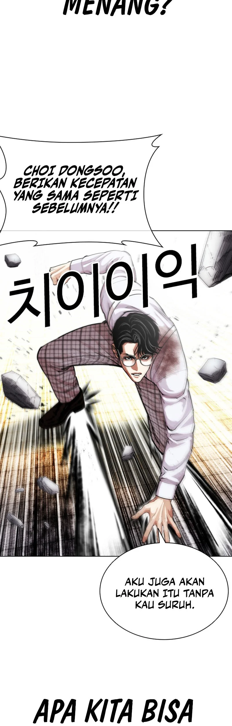 Lookism Chapter 625 halaman 61